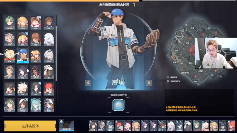 【2021-09-14 23点场】茶尔尼：卢米亚高质量快递员
