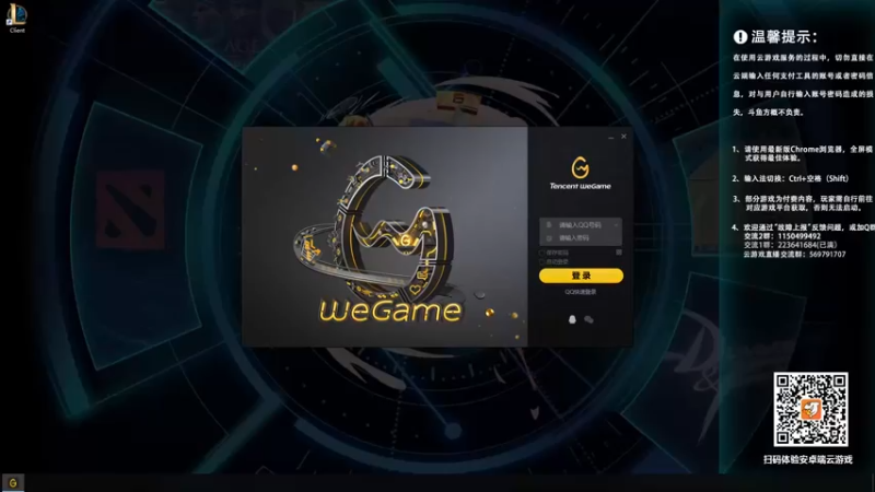 【2021-09-16 08点场】艾克斯汉克：人机乱杀娱乐