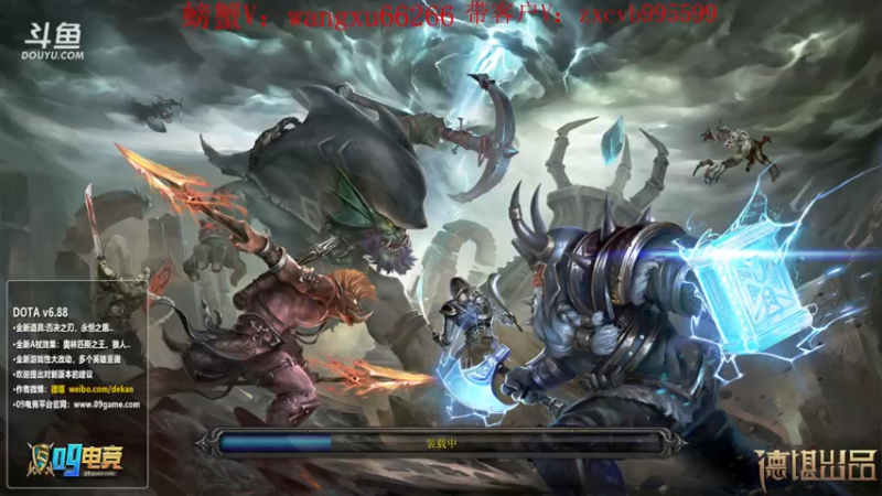 【2021-09-13 20点场】599zxcv：今天指点江山。