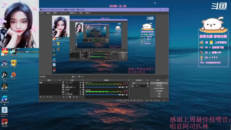 【2021-09-16 13点场】理理不爱香菜：【治愈声优怪】真是让人无语