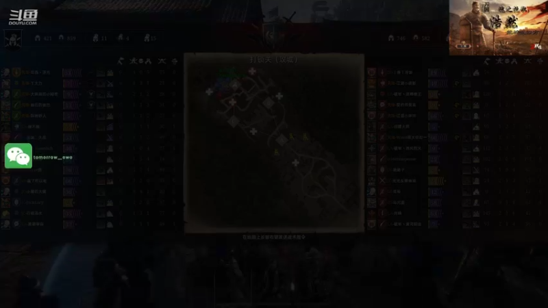【2021-09-15 16点场】酋长OwO：三星火药标枪骑？。？