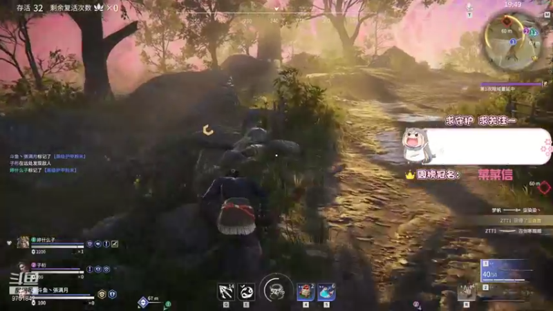 【2021-09-15 14点场】张满月er：【有车位】呜呜呜不想努力了