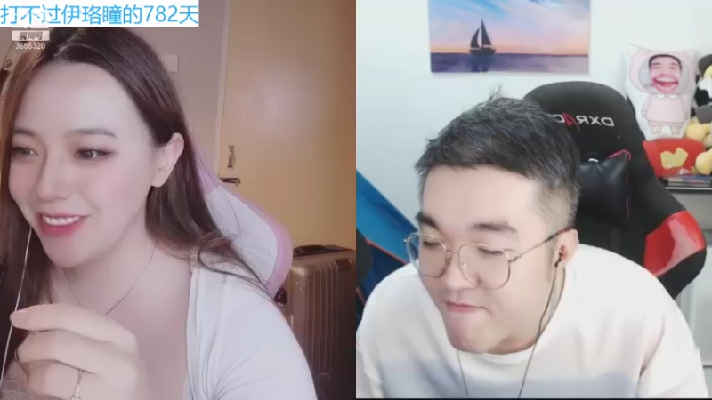 【2021-09-16 00点场】云樱花颜金步摇S：我永远没办法变成你期待的样子