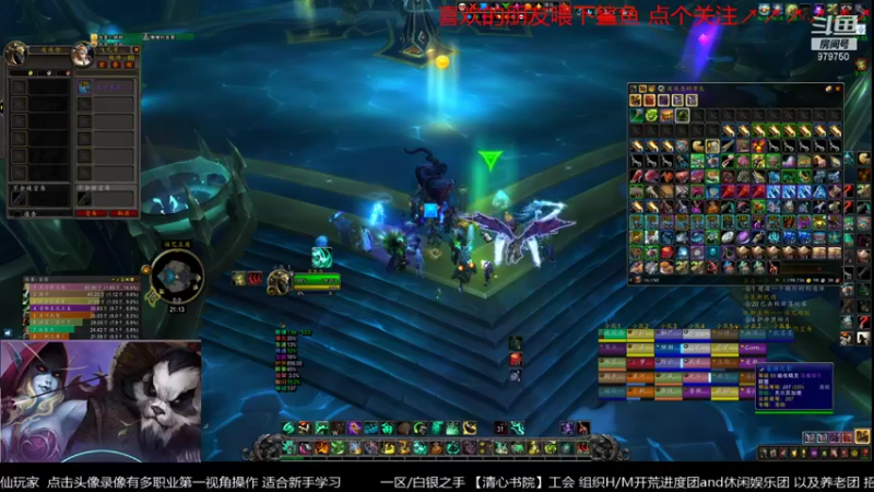 【2021-09-12 21点场】三凯1986：集合石明着狗暗着坑的真头疼