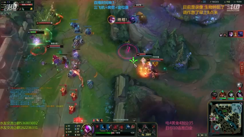 【2021-09-16 02点场】波波卡特0411：王者卡特教你对线游走打团