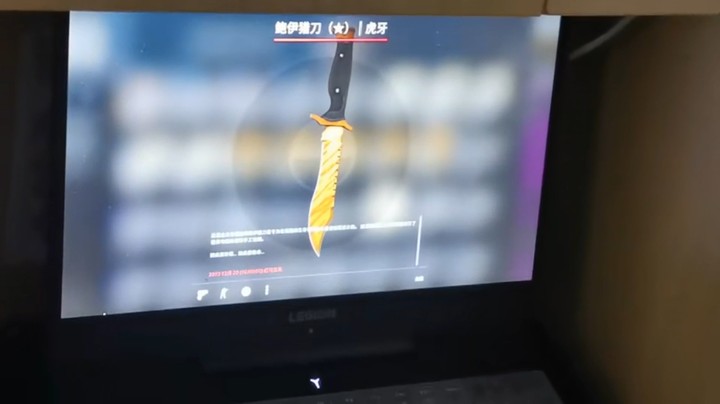 CSGO：室友直播开箱，开到了金箱子黄金刀，这太欧了！
