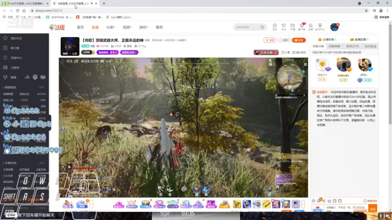 【2021-09-16 06点场】Cpt小醒目：醒目:PING越高升龙浮空越高