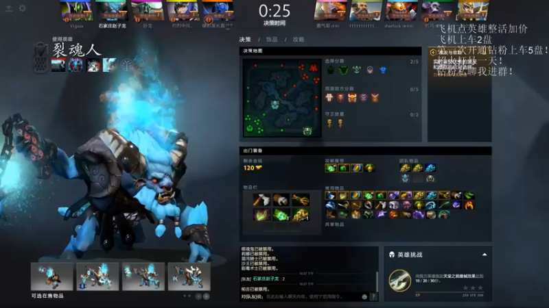 【2021-09-15 22点场】湫汲：午夜王 QS！