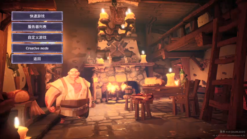 【2021-09-15 23点场】就是草莓酱吖：绝地最甜的甜妹，我不管，不接受反驳