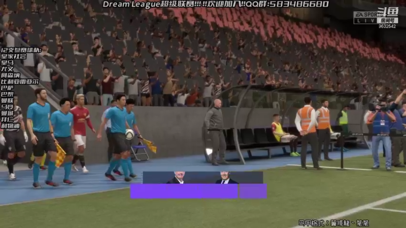 【2021-09-16 21点场】天翼前锋：Dream League超级联赛