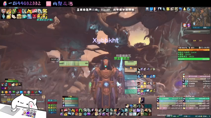 王科长的WOW：没有我驯服不了的魔兽！