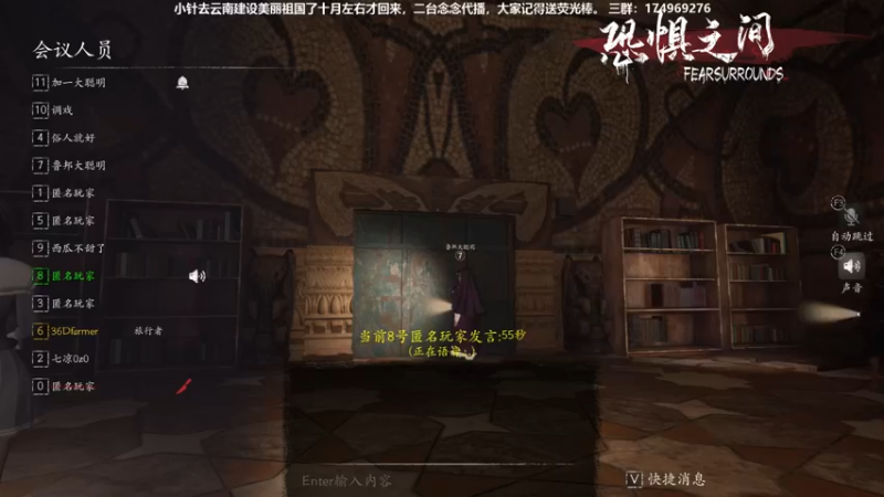 【2021-09-15 21点场】DouyuTV小琛：小琛：来了来了！
