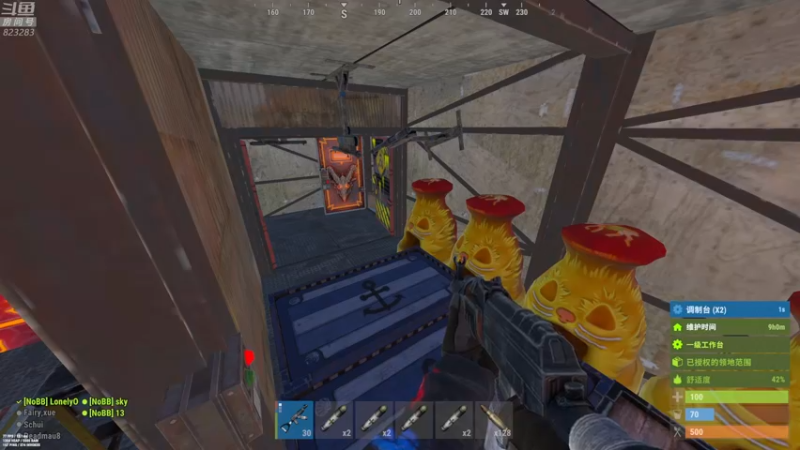 【2021-09-16 12点场】1K黄辉冯：[部落] 全能枪手