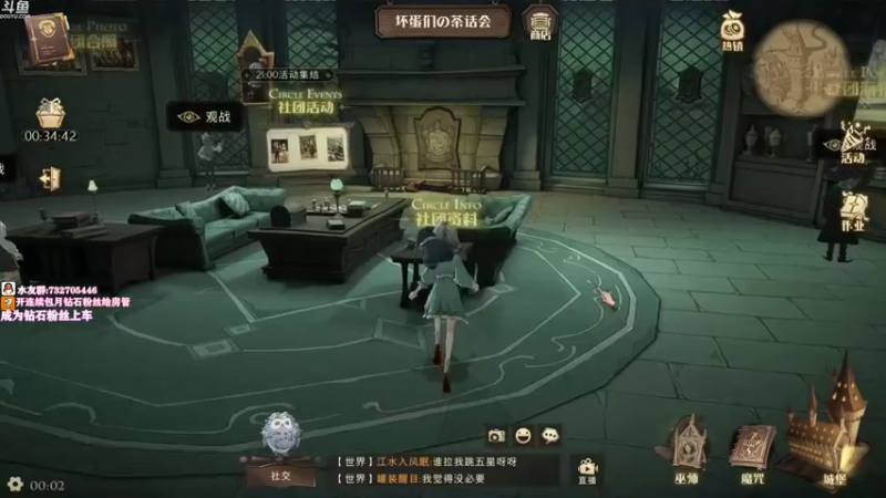 【2021-09-16 00点场】小仙女七七酱：❤今天也是元7满满的一天呢~