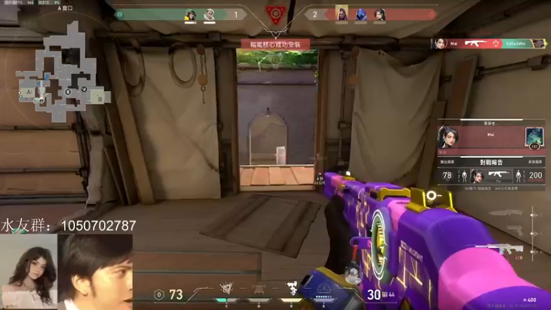 【2021-09-16 15点场】ShivFPS：一枪一个小朋友 5825907