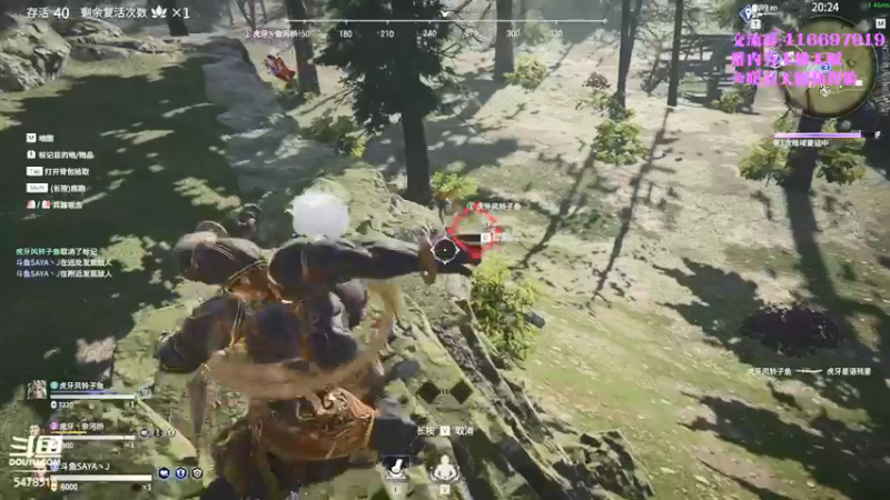 【2021-09-15 14点场】SAYA丶J：再见了天海