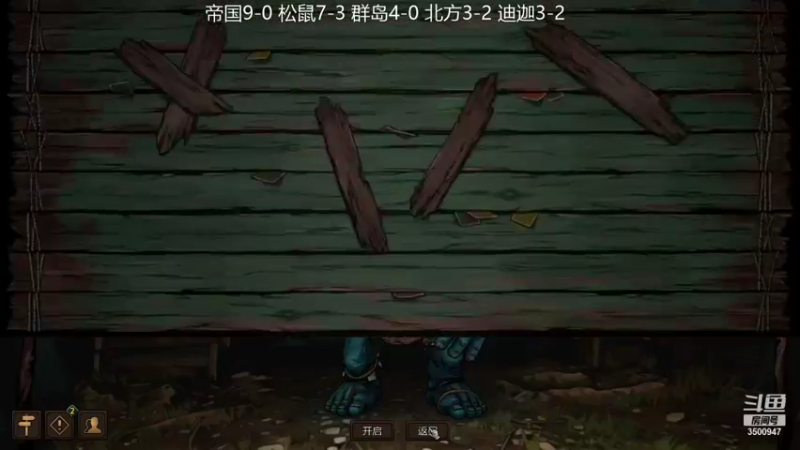【2021-09-16 04点场】这是2B：我要成为昆特第一的男人