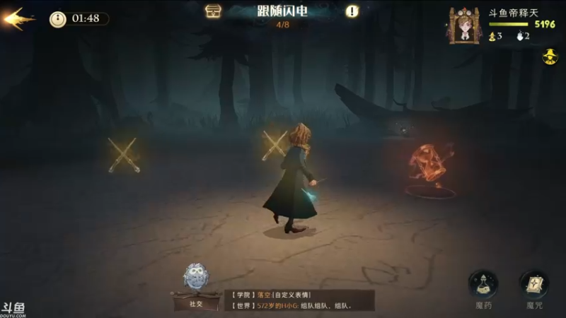 【2021-09-16 11点场】帝释天Tian：今天是魔法少年哦！1720240
