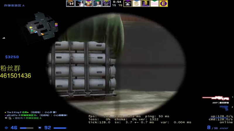 【2021-09-15 23点场】白起Baiq1wow：suibianwanwan./...