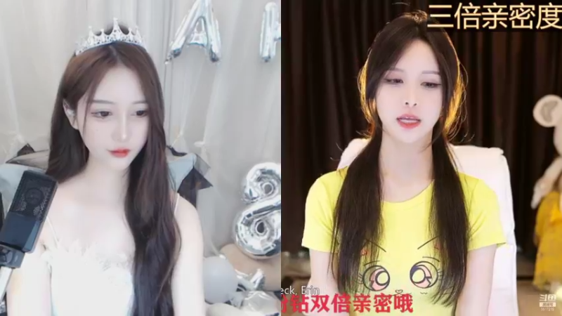 【2021-09-15 23点场】李哥儿DoubleLee：好运即将发生