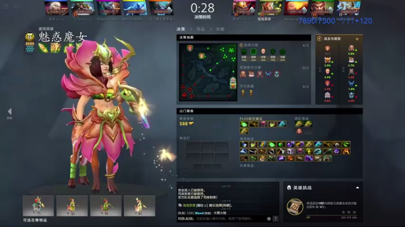 【2021-09-16 14点场】inflame丶hyz：天梯冲分赛！+90rol 1k