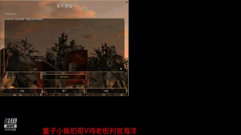 【2021-09-16 20点场】RBT虎头蜂：RBT虎头蜂的直播间