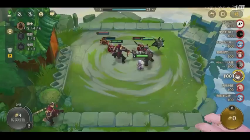 尘无心金铲铲第一名录像集锦 (3)