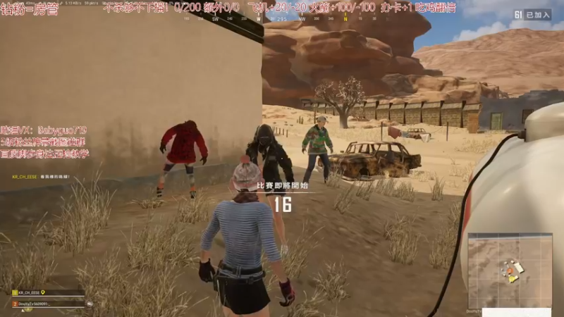 【2021-09-16 14点场】PP阳：单四乱杀身法枪法拉满