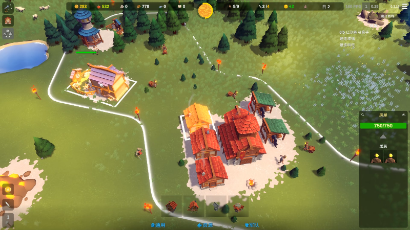 【永劫无间】狐狸不太Sao的精彩时刻 20210916 08点场