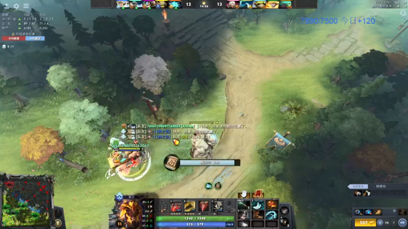 【2021-09-15 22点场】inflame丶hyz：天梯冲分赛！+90rol 1k