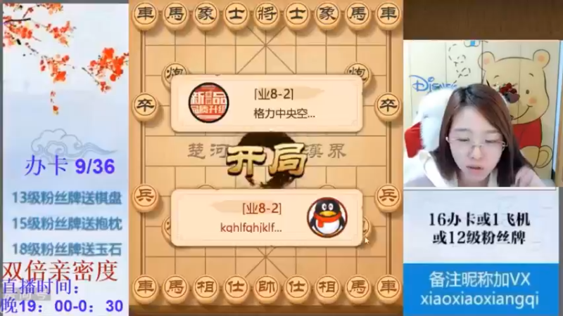 对攻是最好的防守