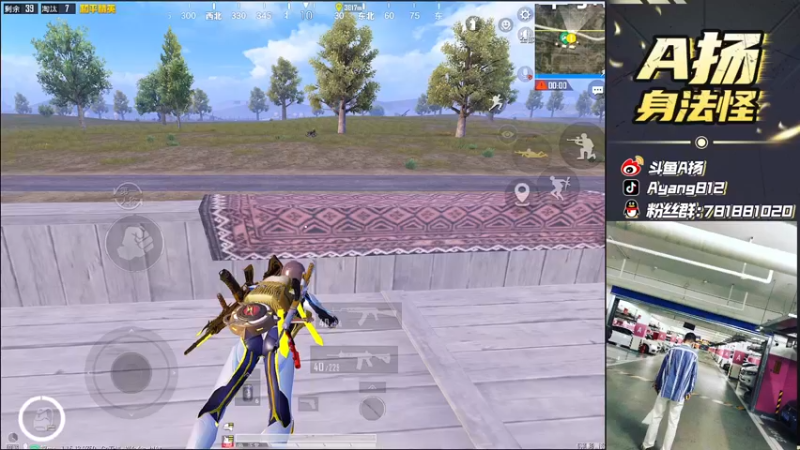 【2021-09-16 21点场】A扬丷：《单排快乐上战神》