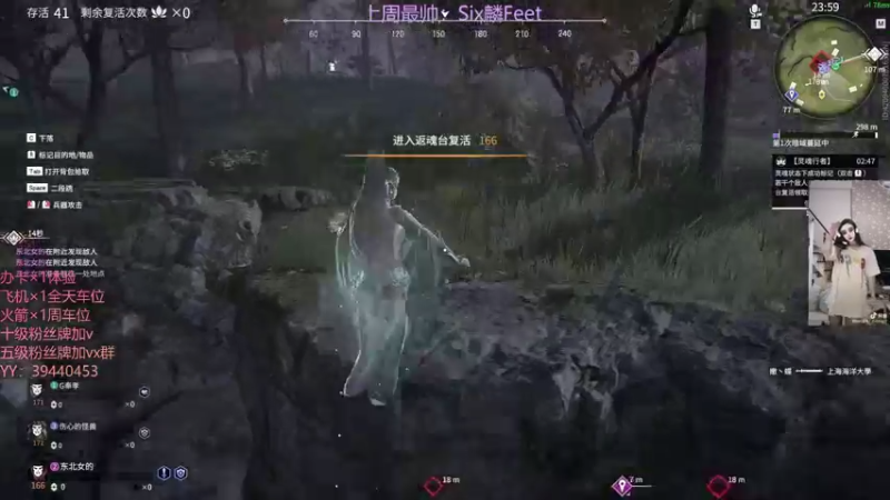 【2021-09-15 20点场】东北女的：【有车位】哈哈哈哈哈哈哈