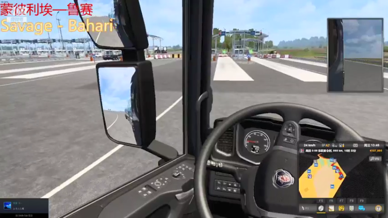 欧洲卡车模拟器2 不限速平地翻车不是梦~