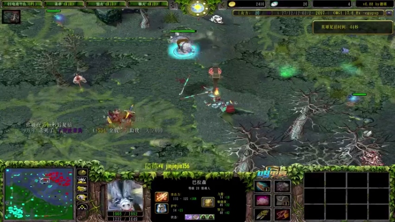 【2021-09-16 13点场】肖璐s：赛季九连。