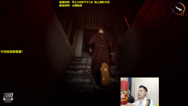 【英雄联盟】智勋勋勋勋的精彩时刻 20210916 21点场