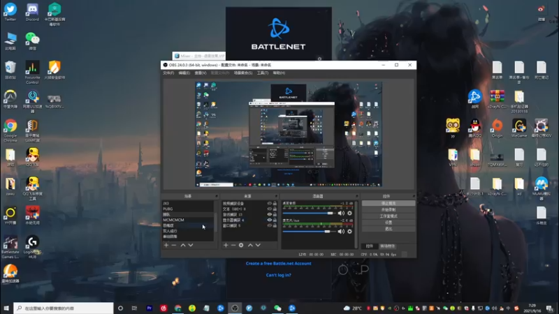 【2021-09-16 07点场】K118吗：排队模拟器(⊙o⊙)？