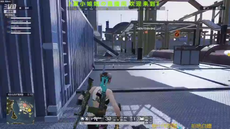 【2021-09-14 11点场】ROE卟夏：游戏娱乐时间