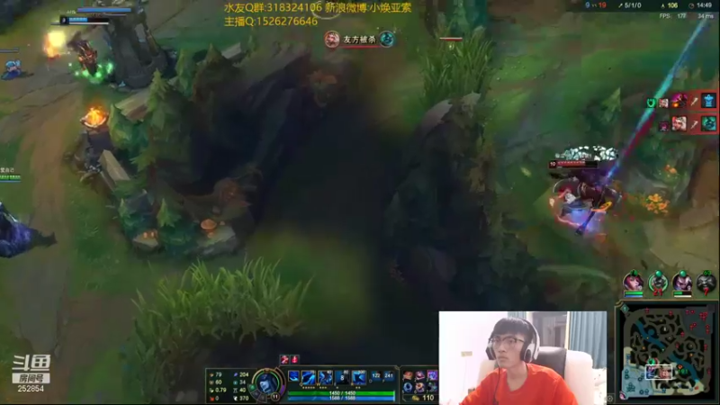 【2021-09-16 00点场】douyu小焕：冷静 冷静 冷静！