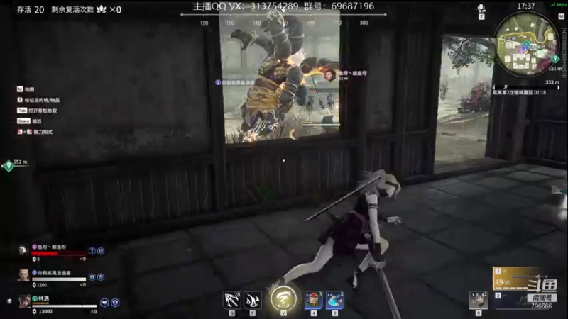 【2021-09-16 20点场】惊蜇：惊蜇：梦的起点-天人城