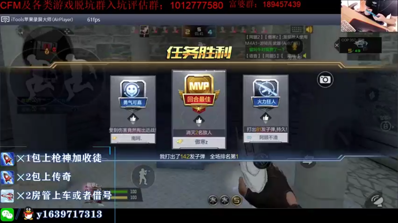 【2021-09-15 22点场】亮哥il：新一代坨神～