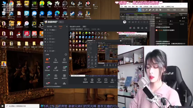 【2021-09-16 09点场】是希文吖丶：现在是开心时间！