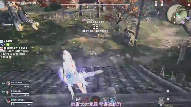 【2021-09-15 19点场】小甜桃吖：永劫第一女土匪：随便砍砍