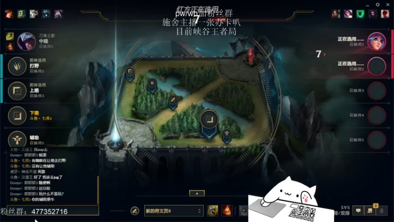 【2021-09-15 14点场】七夜Adzz：就想上个前10 好难