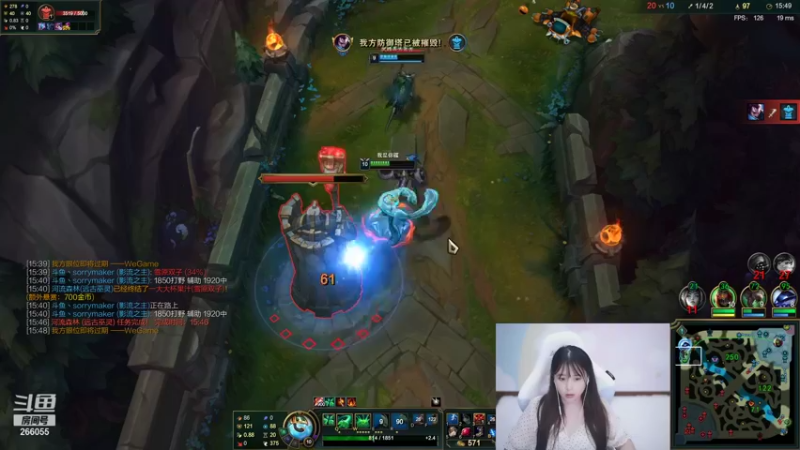 【2021-09-15 23点场】萌面酥：和金咕咕双排上王者！(#^.^#)