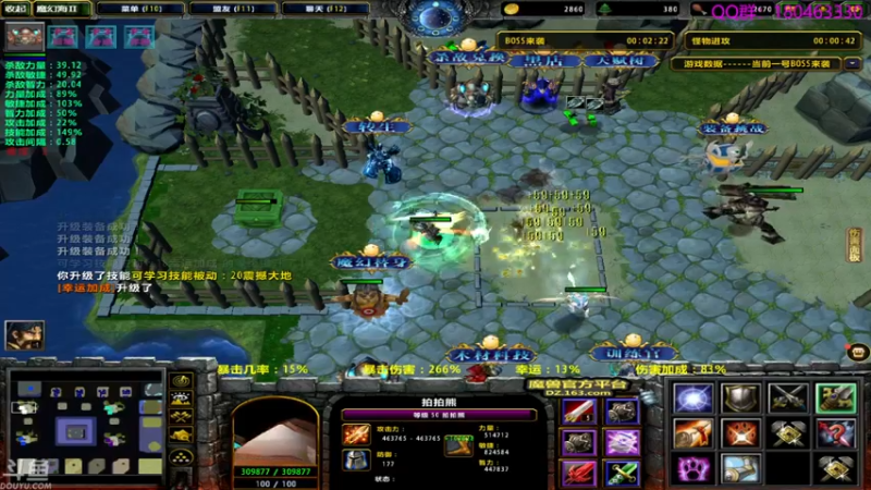 【2021-09-15 01点场】就叫啊翼吧：啊翼：陪你度过每一个无聊的夜