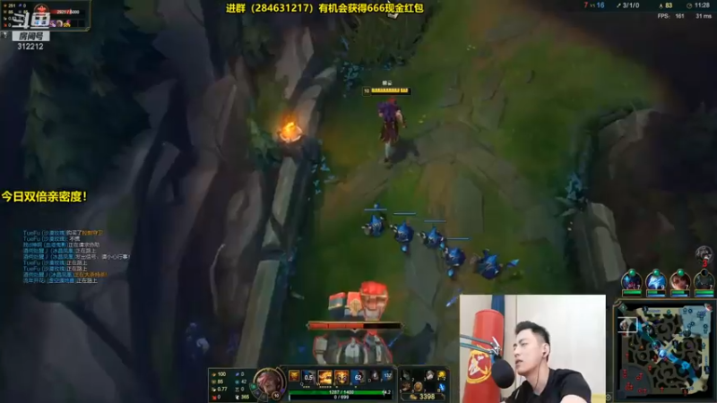 智勋蓄意轰拳1