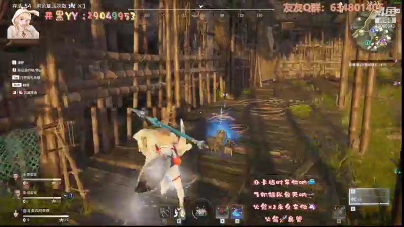 【2021-09-15 15点场】阿來來呀：【阿來來】呆萌无间，今天也是努力的一天啊