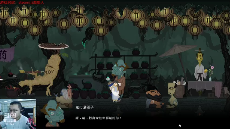 【2021-09-16 02点场】驴酱的冯雨大王：冯雨大王：新人主播，求个关注~