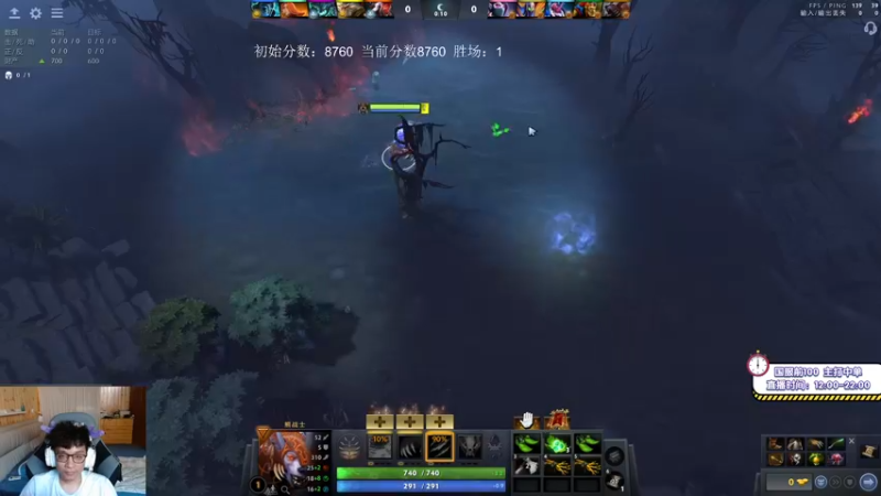 【2021-09-15 13点场】ZC陈笑风：天梯冲分赛！upupup！